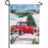 Evergreen 18 In. X 12.5 In. Christmas Farm Pickup Garden Suede Flag -Alpine Corporation Shop evergreen christmas flags 14s8709 64 1000