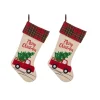 Glitzhome 21 In. Polyester Embroidered Linen Christmas Decoration Stocking (2-Pack) 1 Glitzhome 21 In. Polyester Embroidered Linen Christmas Decoration Stocking (2-Pack) -Alpine Corporation Shop glitzhome christmas stockings 2004700041 64 1000