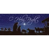 My Door Decor 7 Ft. X 16 Ft. Nativity O’Holy Night Christmas Garage Door Decor Mural For Double Car Garage